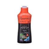 Best Bio 芽孢桿菌 HB-3 GEX